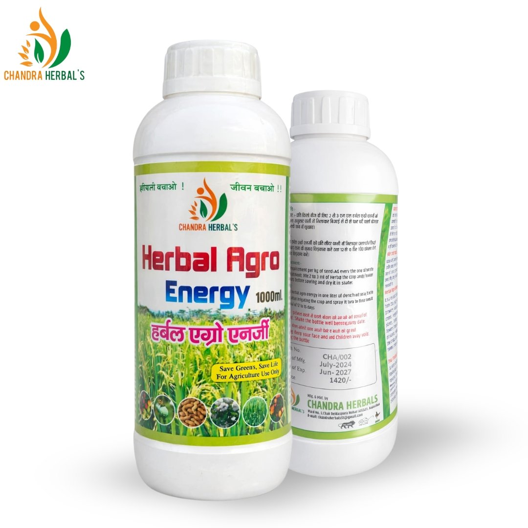 Plant Growth And Immunity Booster